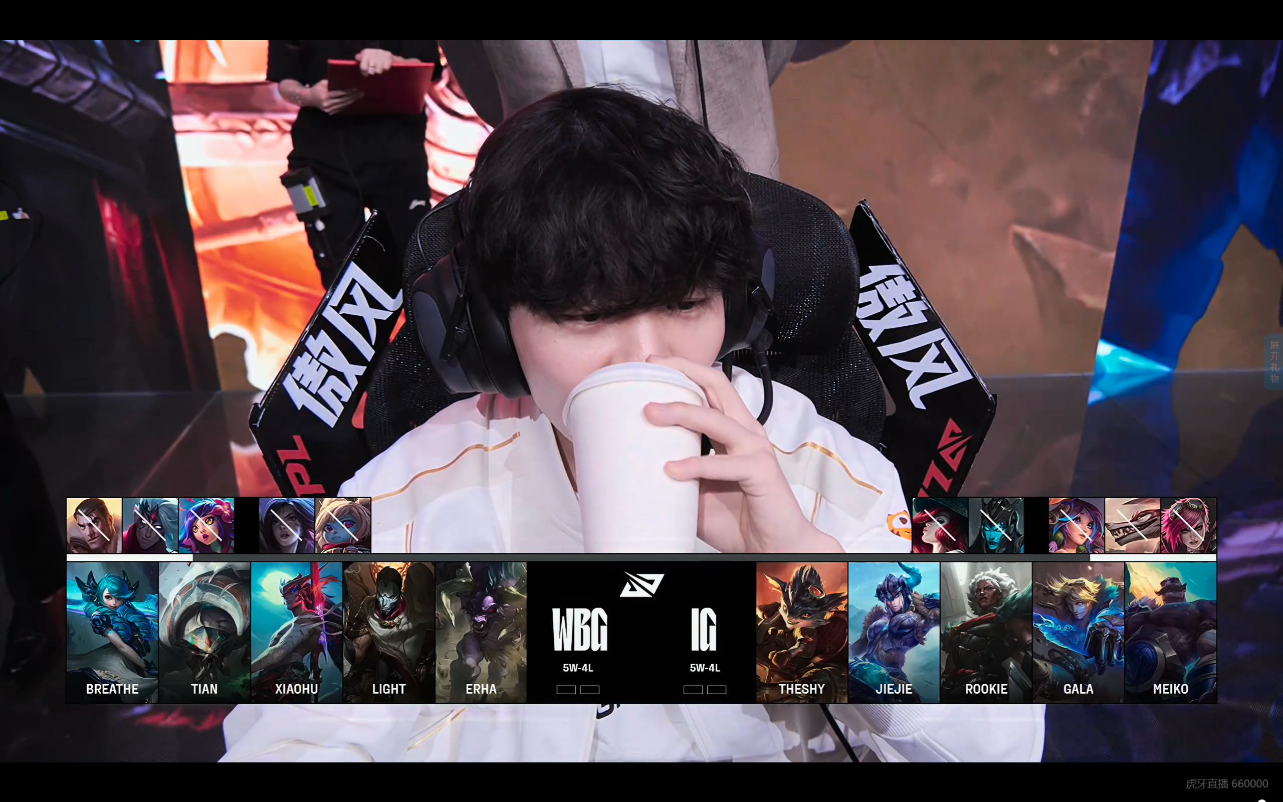 开云体育入口-BRO力克RNG，Uzi拿下关键大龙激烈交锋入围赛，成为赛场最大亮点