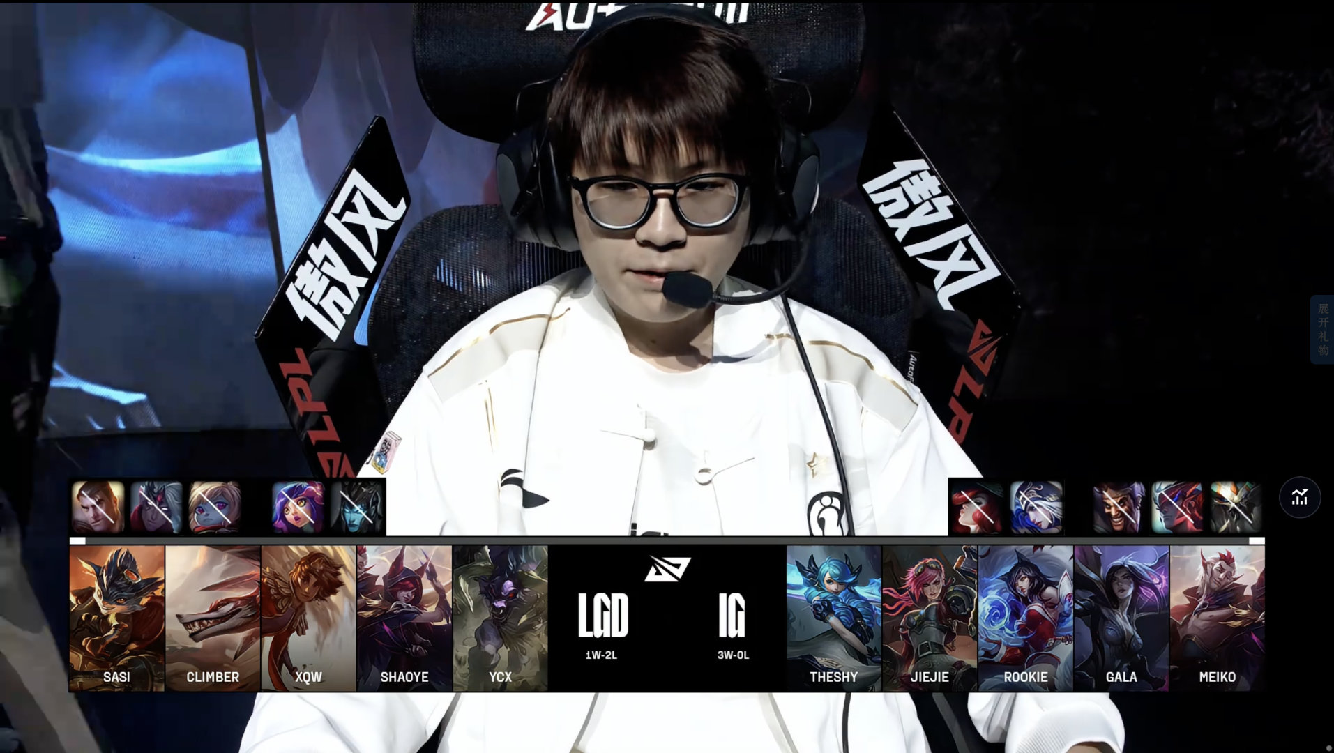 BRO力克RNG，Uzi拿下关键大龙激烈交锋入围赛，成为赛场最大亮点