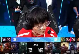 开云下载-HKA横扫G2，Crisp拿下关键大龙强强对话入围赛，引爆全场热议