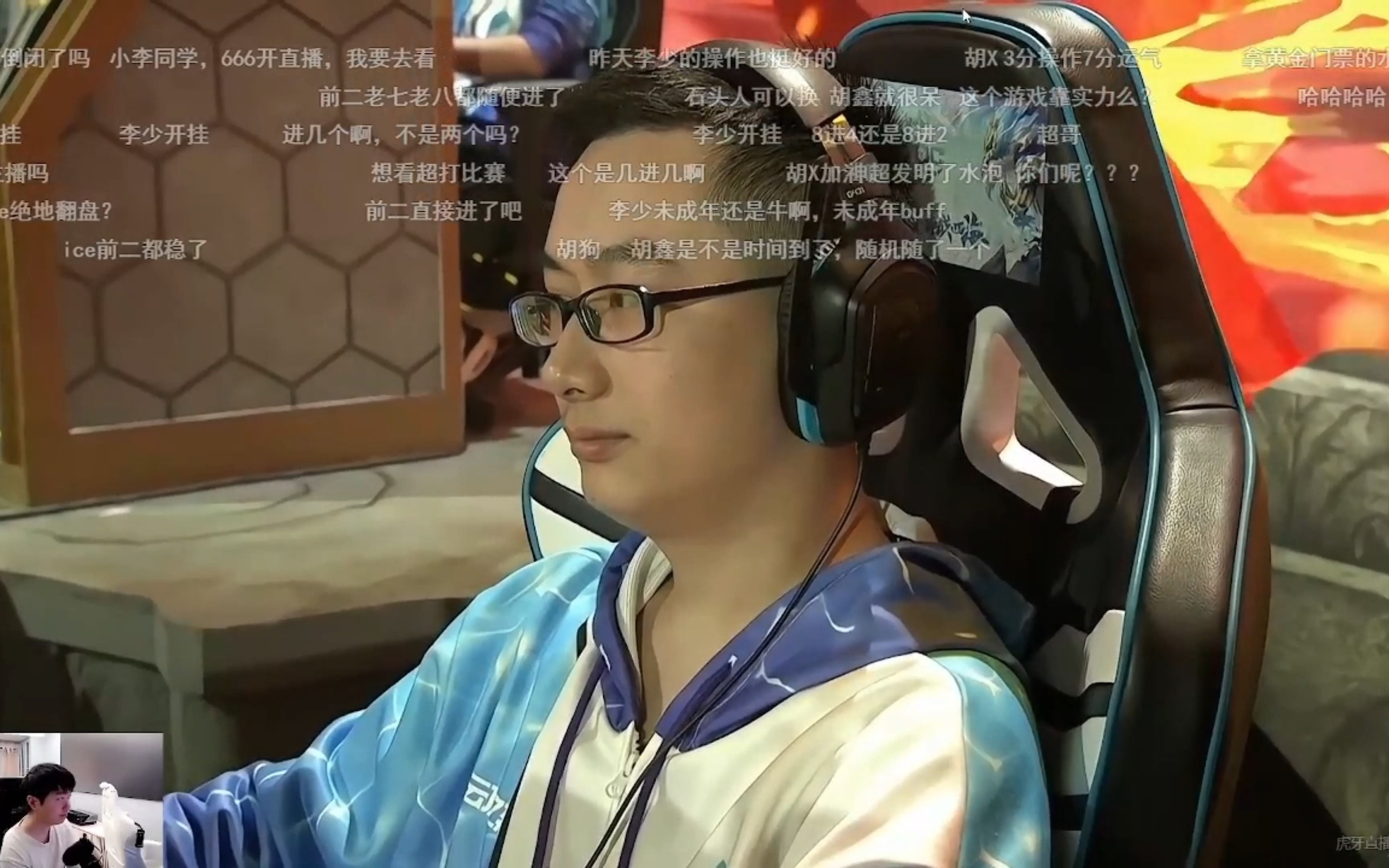 开云体育在线-TES轻取MAD，Lehends操刀奇招英雄翻盘峡谷大战入围赛，让粉丝疯狂欢呼的简单介绍