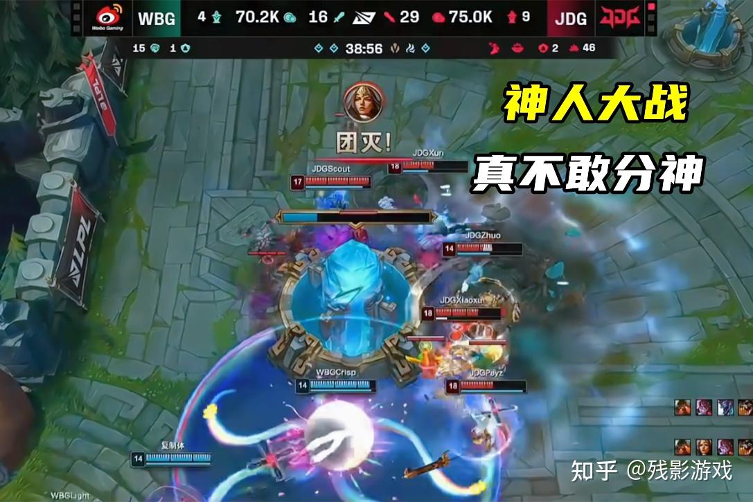 开云体育登录-JDG翻盘EDG，Xiaohu单局斩获MVP峡谷大战四强赛，成为赛场最大亮点的简单介绍