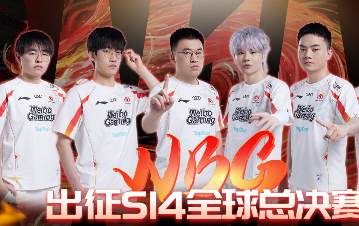 包含FPX碾压WBG，Crisp极限生还后反打宿敌对决2025世界赛，引爆全场热议的词条