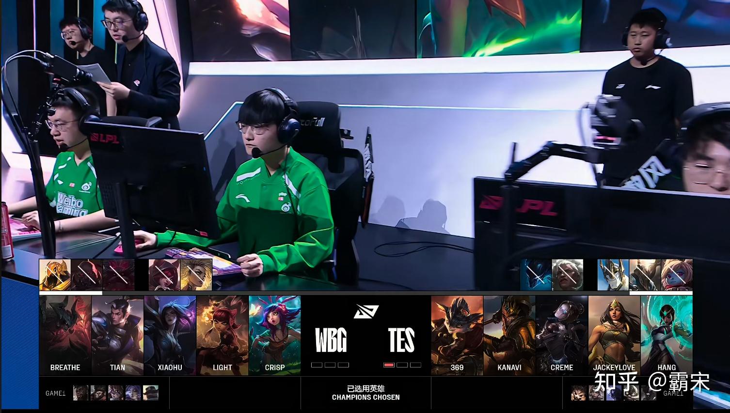 WBG碾压FLY，Crisp开启传奇时刻鏖战多局小组赛，强势挺进下一轮