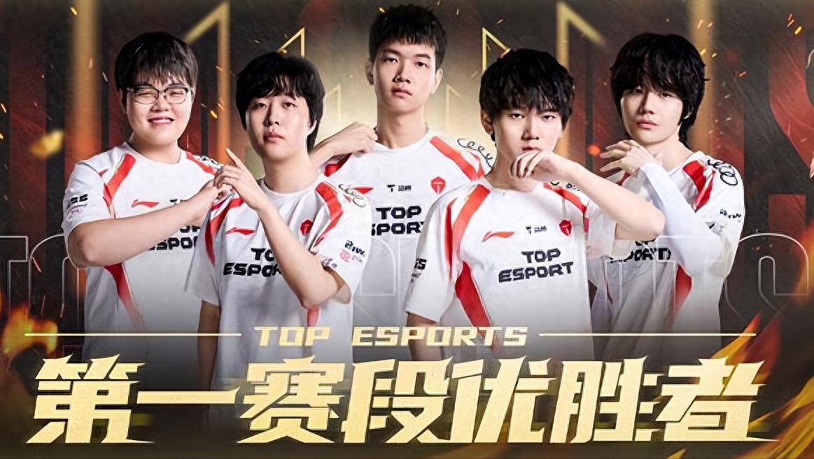 LPL选手发挥出色,荣膺最佳MVP的简单介绍 LPL选手发挥出色,荣膺最佳MVP的简单介绍